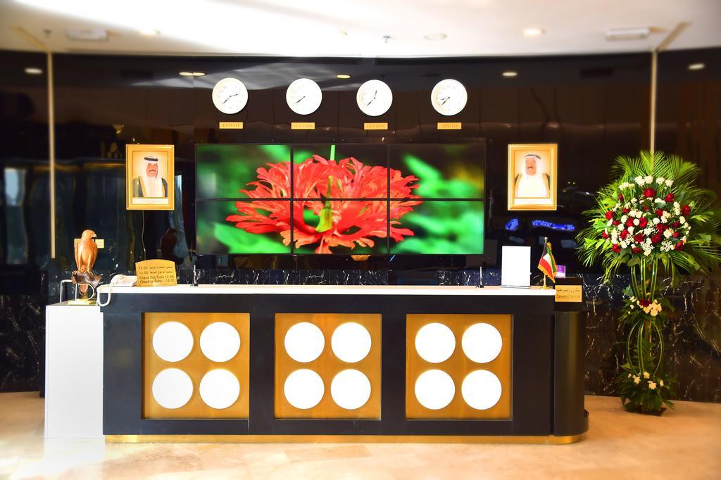 Al Bastaki International Hotel Kuwait City Eksteriør bilde