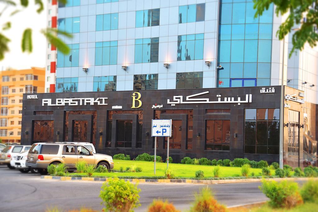 Al Bastaki International Hotel Kuwait City Eksteriør bilde